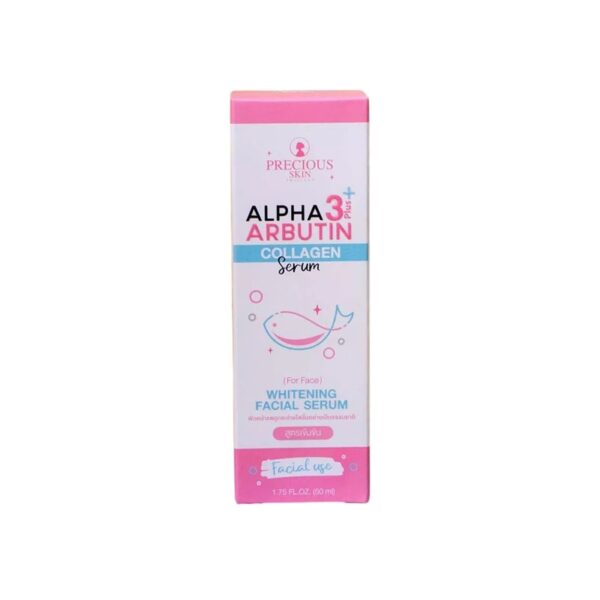 Precious Skin Alpha Arbutin 3 Plus Collagen Serum 50ml