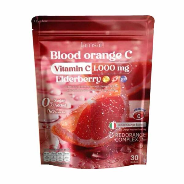 Jamsai Blood Orange C Juice